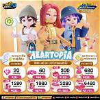 เว็บ slot มาใหม่